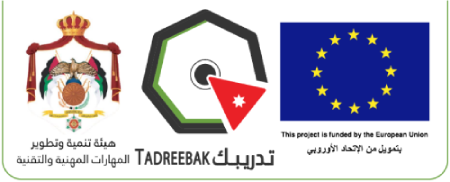 Iraqi Ministry of Higher Education | وزارة التعليم العالي والبحث العلمي العراقية